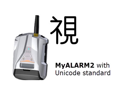 MyALARM2 Unicode