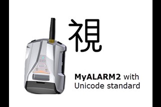 MyALARM2 Unicode
