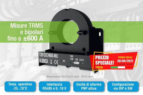 T201DCH600-MU - newsletter